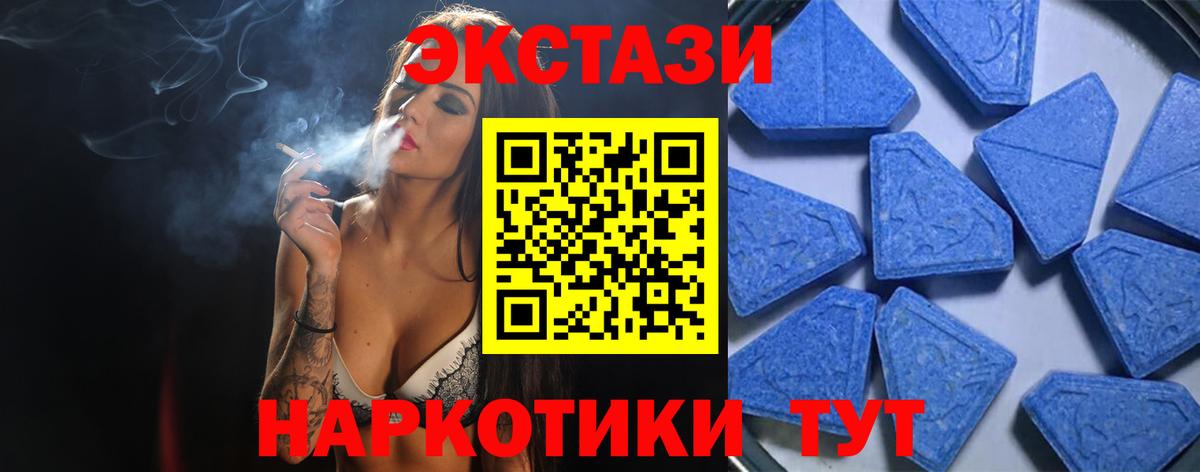 A PVP Кулебаки