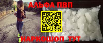 МДПВ Жуковский