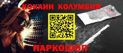 МДПВ Жуковский