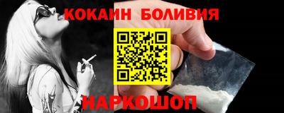 МДМА Дубна