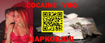 бутик Донской