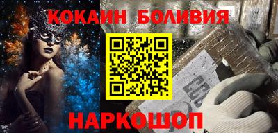 МДПВ Жуковский