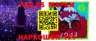 кокаин перу Заволжье