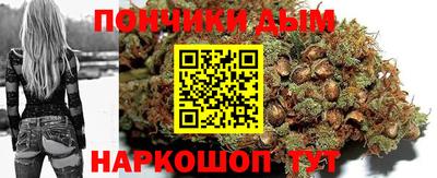трава Заводоуковск
