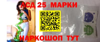 кокс Донецк