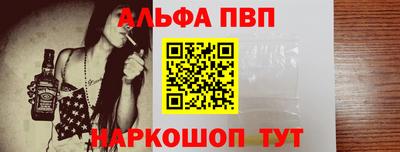 кокаин перу Заволжье