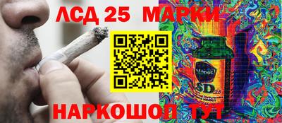 МДМА Дубна