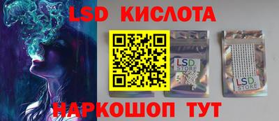 МДПВ Жуковский