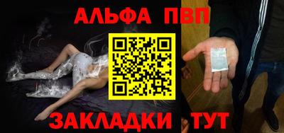 бутик Донской