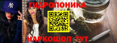 трава Заводоуковск