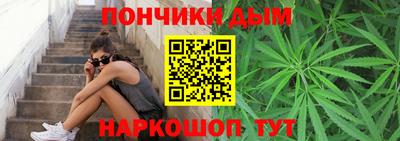 трава Заводоуковск