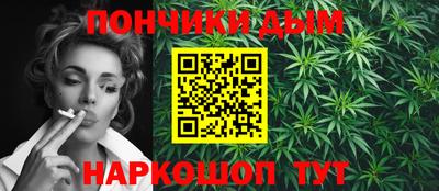 трава Заводоуковск