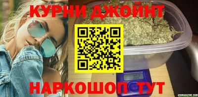кокаин колумбия Чебаркуль