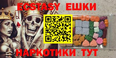 кокс Донецк