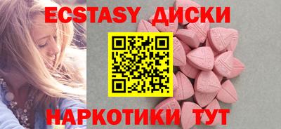 бутик Донской