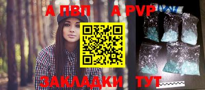 МДПВ Жуковский