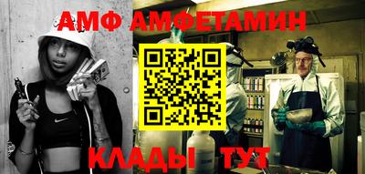 бутик Донской