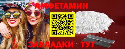 трава Заводоуковск