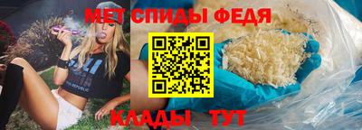 МДМА Дубна