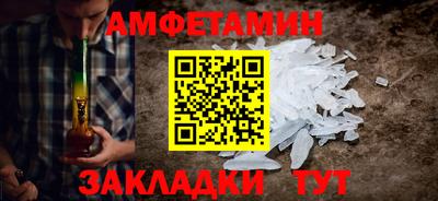 кокаин перу Заволжье