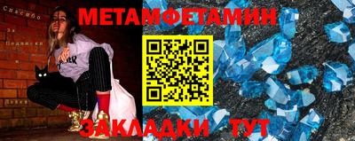 кокс Донецк