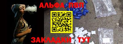 бутик Донской