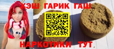 кокс Донецк