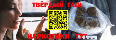 трава Заводоуковск