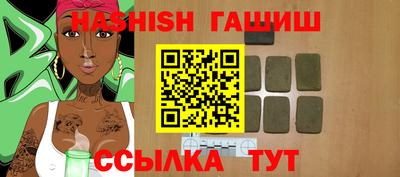 кокс Донецк