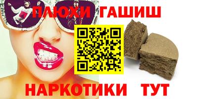стаф Чебоксары