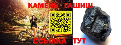 бутик Донской