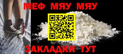 МДМА Дубна