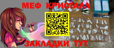 кокаин перу Заволжье
