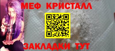 МДПВ Жуковский