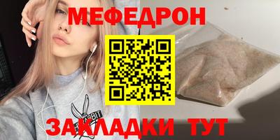 кокс Донецк